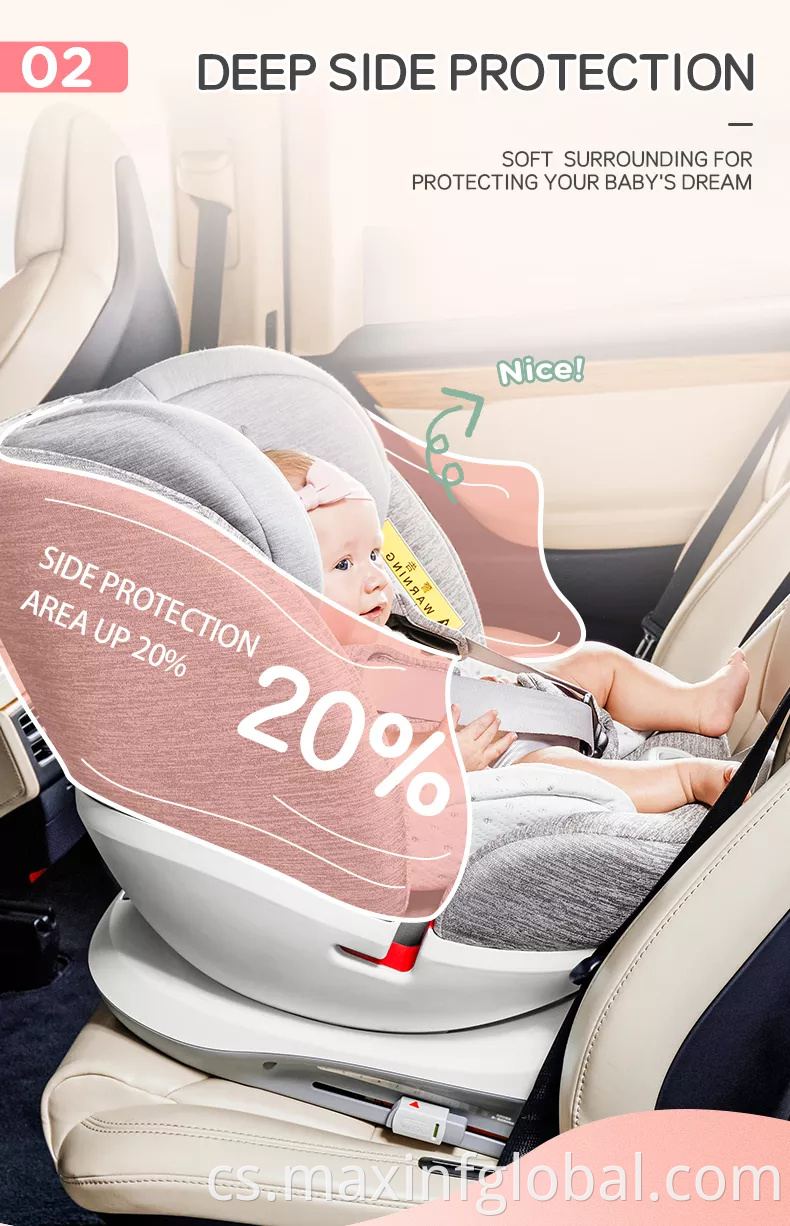 DEEP SIDE PROTECTION BABY CAR SEAT